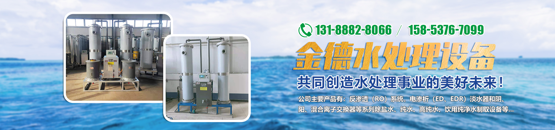 徐州清秀環(huán)?？萍加邢薰?br>